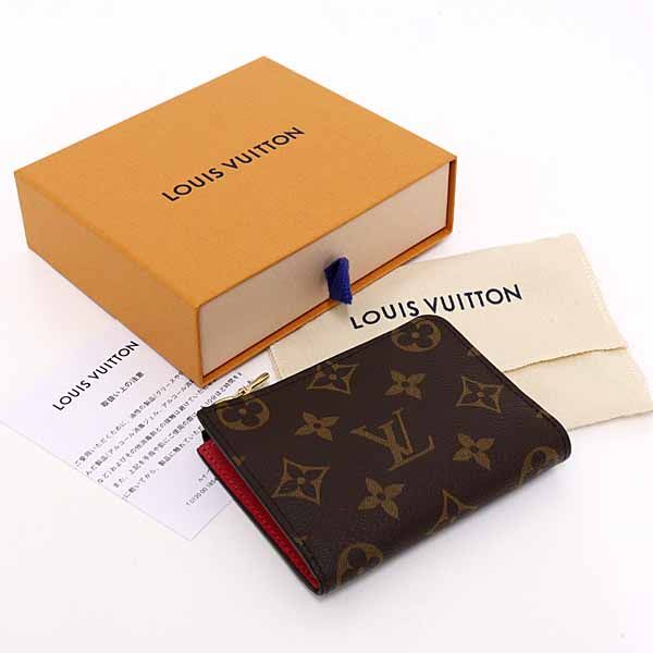 Louis Vuitton Portefeuille Noah Compact Wallet Monogram Canvas Glenard