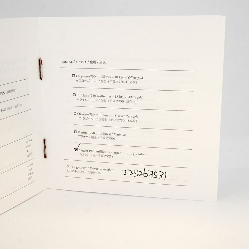 Hermes Bracelet Kelly Chaine Double Tour Silver 925 Men Women Unisex