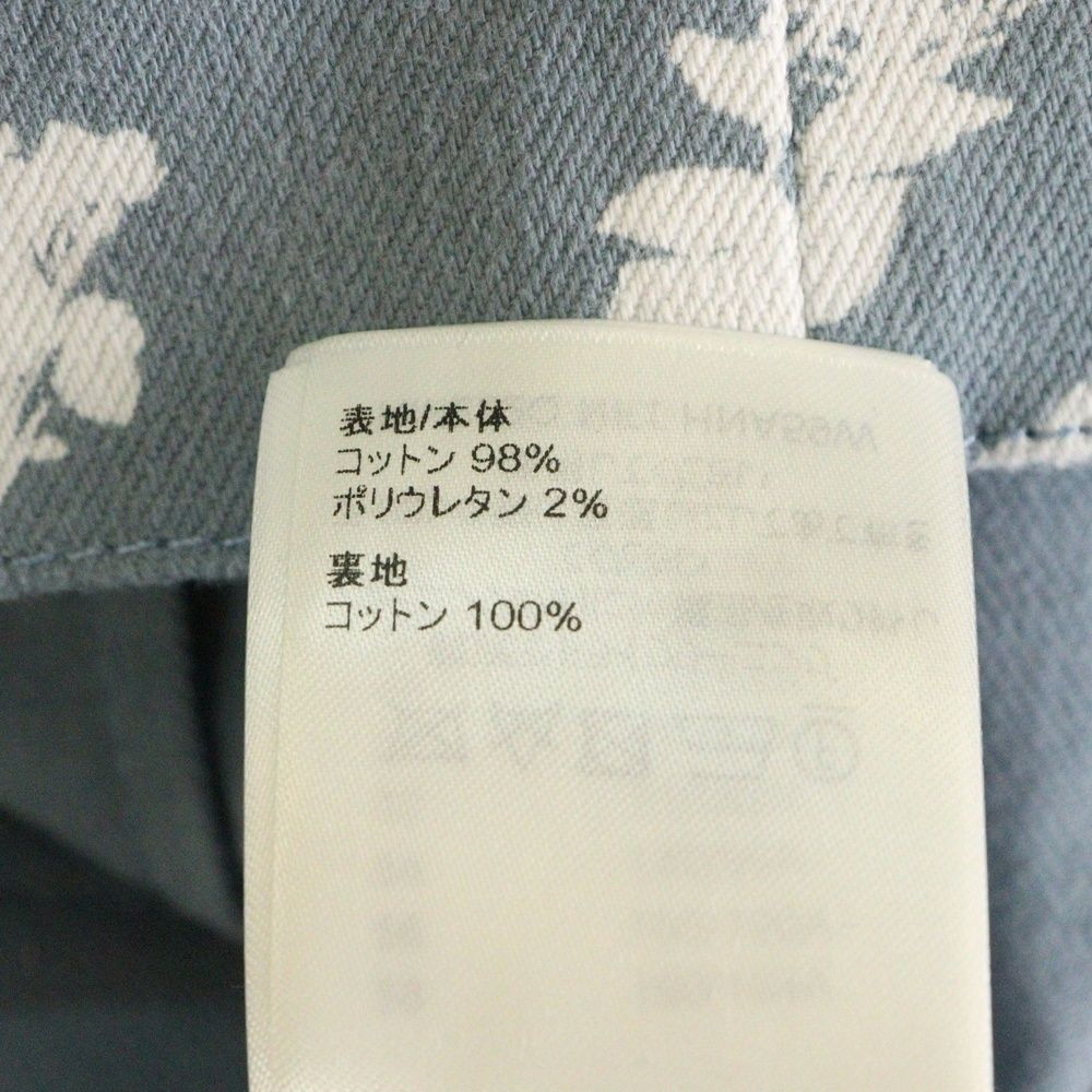 Louis Vuitton 22aw Dna Leaf All-Over Pattern Denim Jacket Blue/white Rm222q Nf1