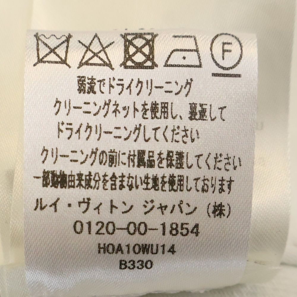 Louis Vuitton 23ss Spray Monogram Denim Trucker Jacket White/blue Rm231m U14