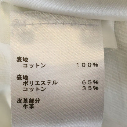 Louis Vuitton 23ss Spray Monogram Denim Trucker Jacket White/blue Rm231m U14