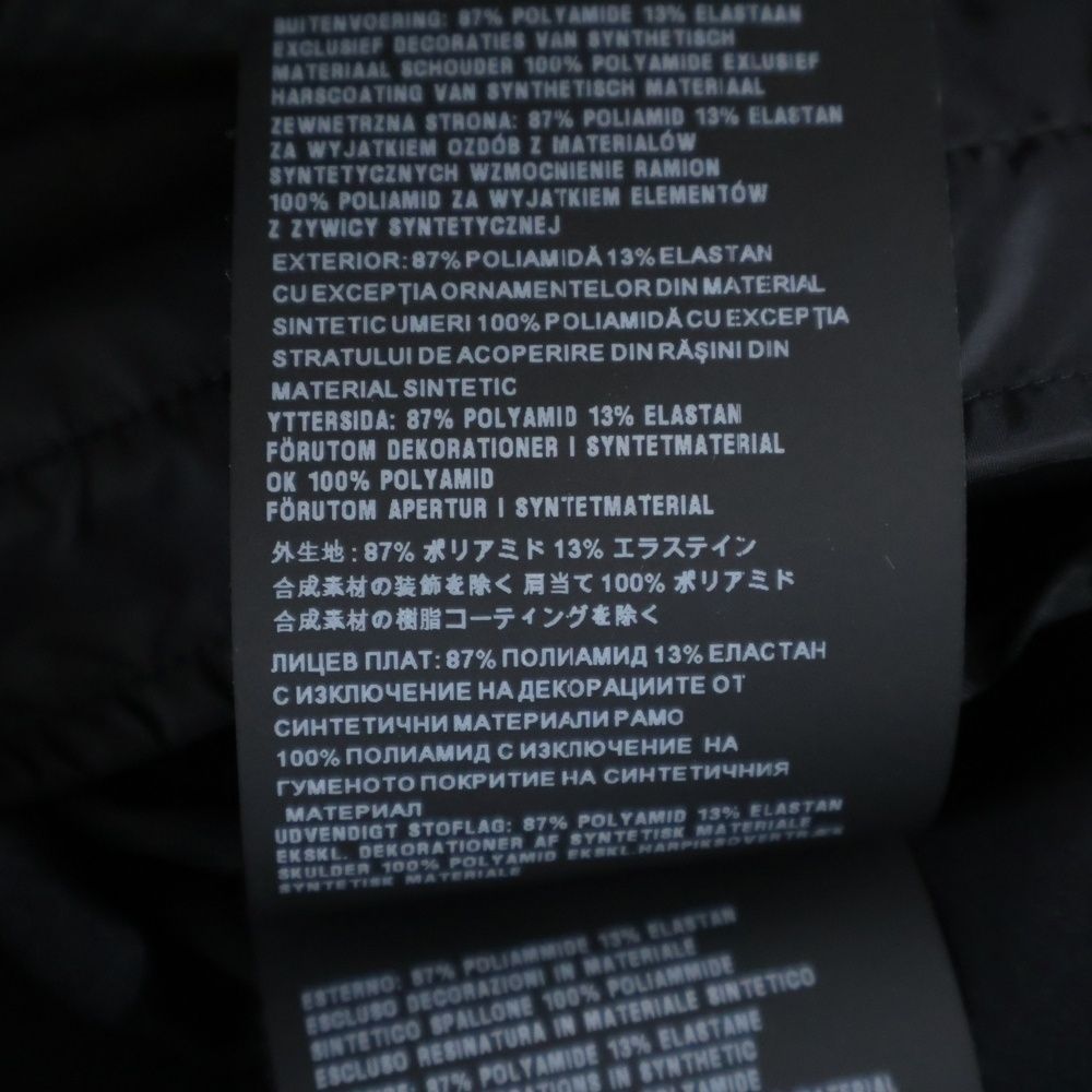 Prada 19ss Zip Up Track Jacket with Rubber Logo Patch Black Sjc553 S191 1m03