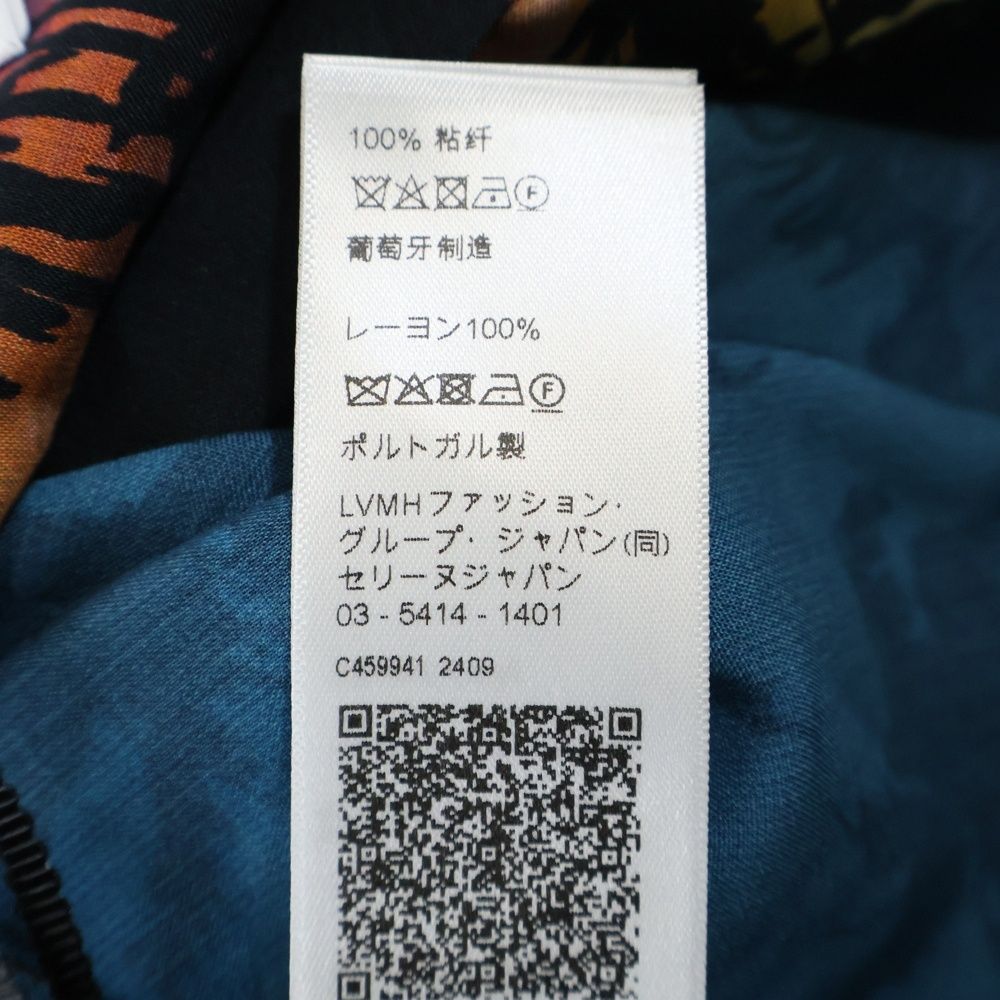 Celine Sunset Print Loose Haw Aiian Short Sleeve Shirt Rayon Black/blue