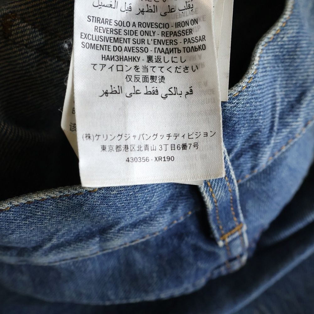 Gucci 17aw Snake Embroidery Denim Pant Snake Embroidery Denim Pants Embroidery