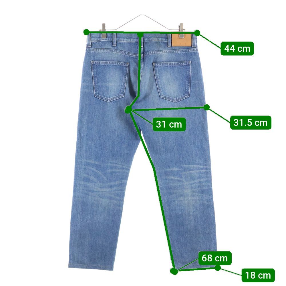 Gucci 17aw Snake Embroidery Denim Pant Snake Embroidery Denim Pants Embroidery