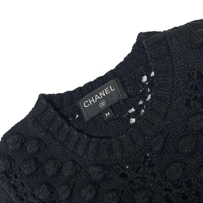 Chanel Dress Size 34 S Women's - P56248 Black Sleeveless Knit Cotton