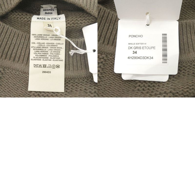 Hermes H Motif Knit Poncho Cape H4h2904d3dk34 Size 34 Wool Etoupe Brown 0244