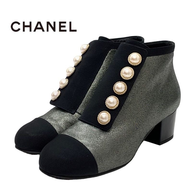Chanel Boots Short Boots Shoes Fabric Metallic Gray Here Mark Pearl