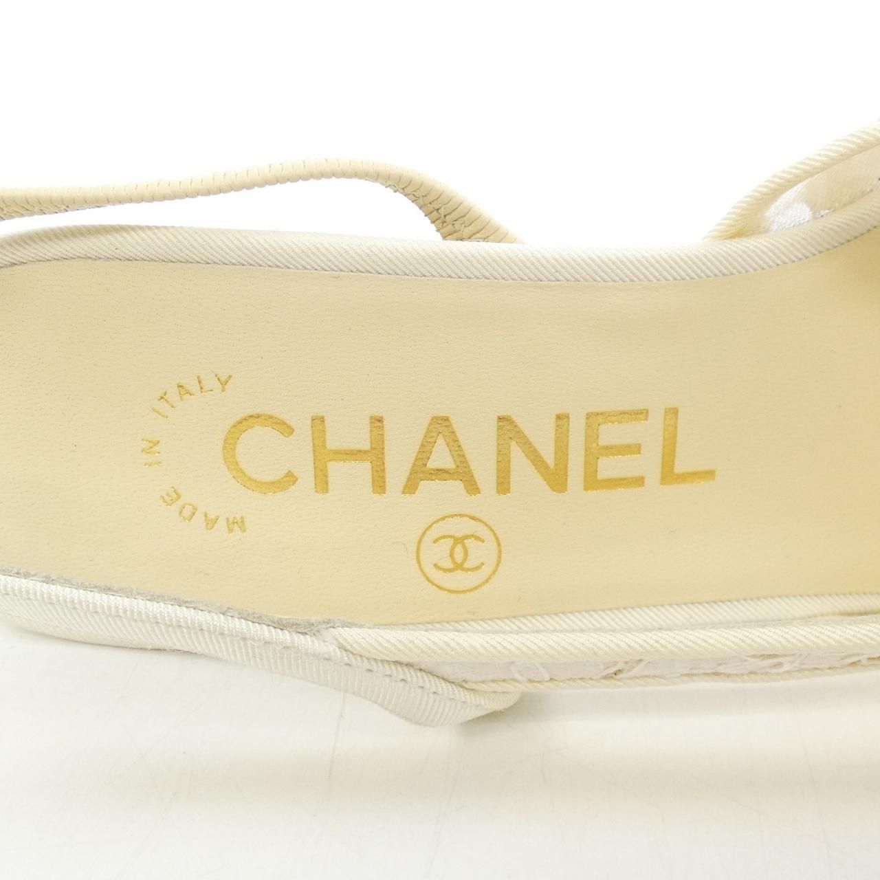 Chanel Ring Bag G31318y51040 Shoes