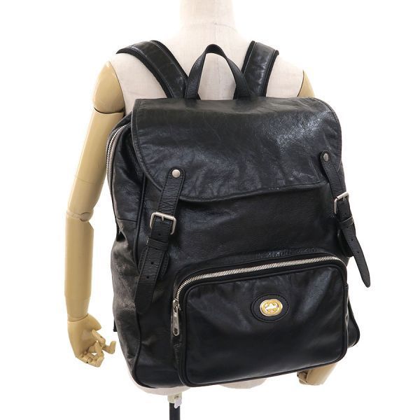 Gucci Leather Backpack
