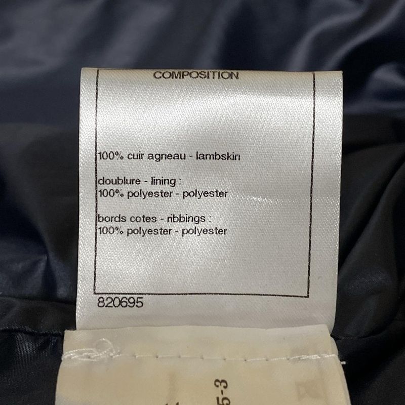 Chanel Blouson Size 38 M Women's - P53732 Silver X Navy Lambskin 2016 Spring