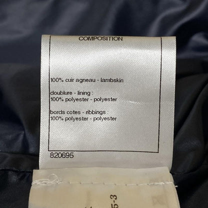 Chanel Blouson Size 38 M Women's - P53732 Silver X Navy Lambskin 2016 Spring