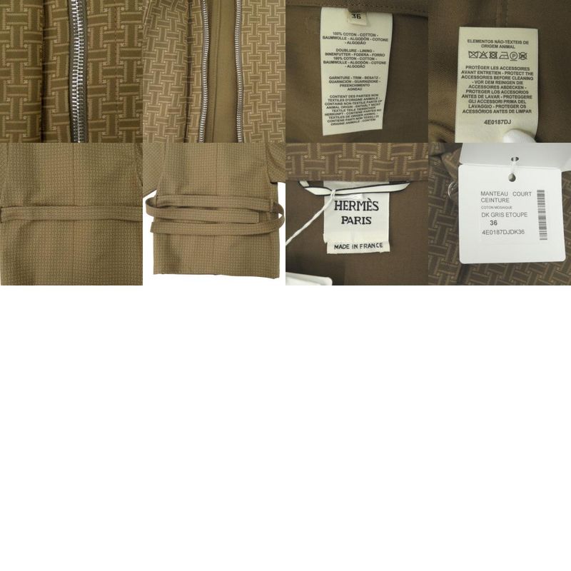 Hermes Short Coat with Mosaic Belt Cotton Beige Outerwear 0255 Hermes