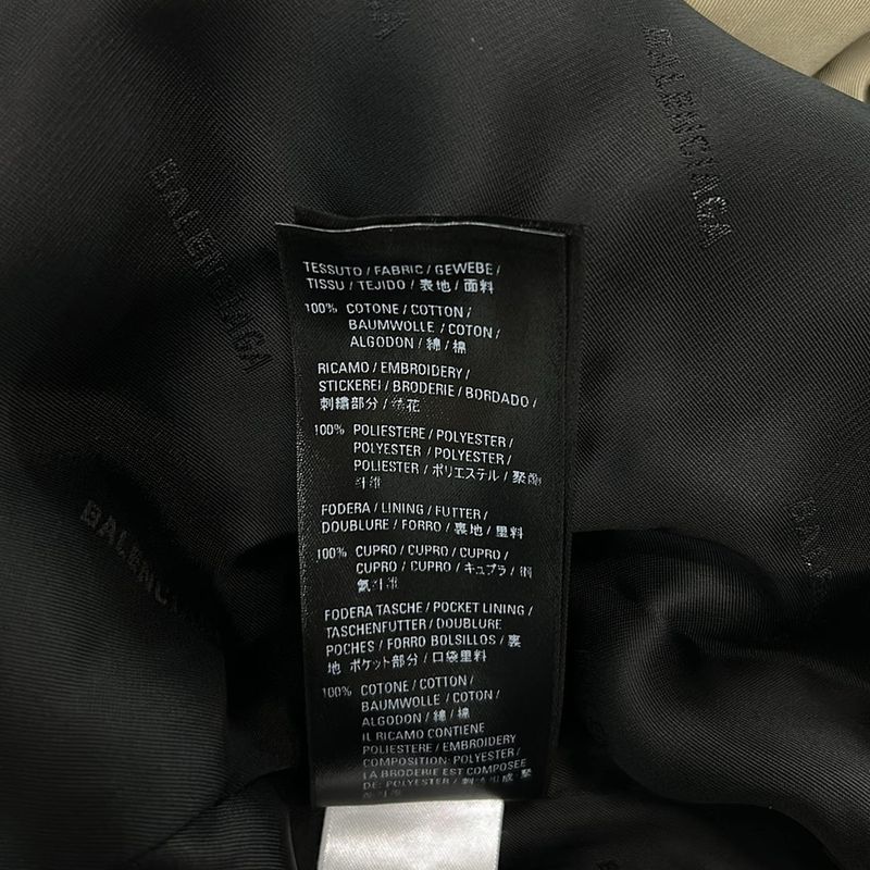 Balenciaga Coat Size 50 XL Women's - Beige Long Sleeve Autumn Winter