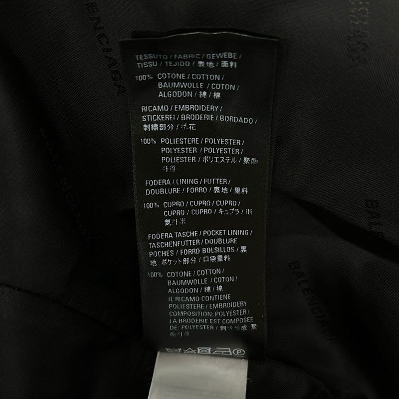 Balenciaga Coat Size 50 XL Women's - Beige Long Sleeve Autumn Winter