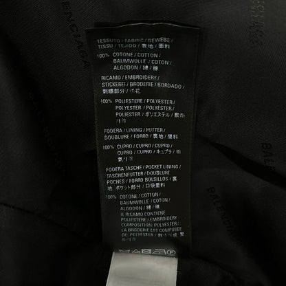 Balenciaga Coat Size 50 XL Women's - Beige Long Sleeve Autumn Winter