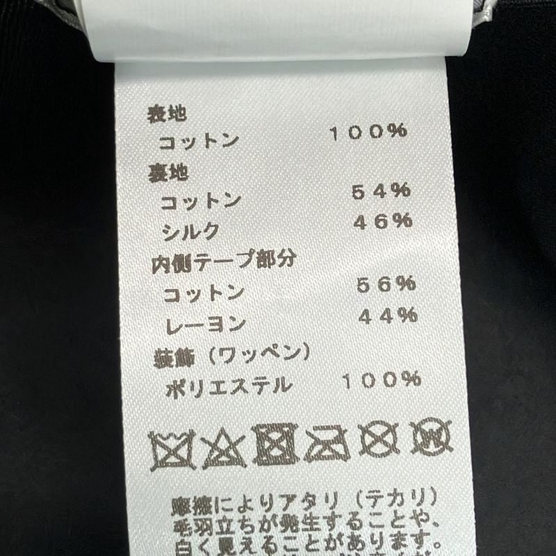 Hermes Hat 60 - Black Cotton