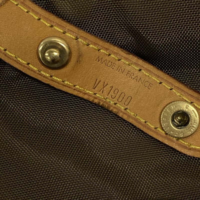 Louis Vuitton Garment Case Monogram Usportavi Garment Cabas - M23434