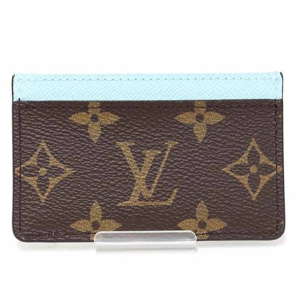 Louis Vuitton Card Case Porto Carte Sample Canvas Monogram Azur Frost