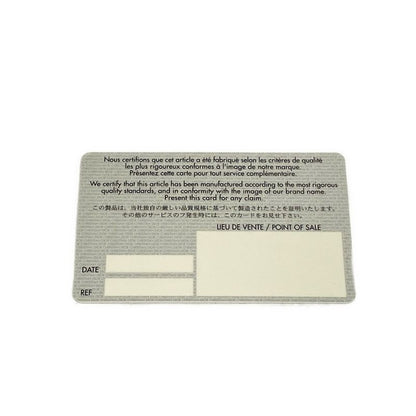 Dior Christian Dior Shoulder Bag Street Chic Trotter Beige X Dark Brown Leather