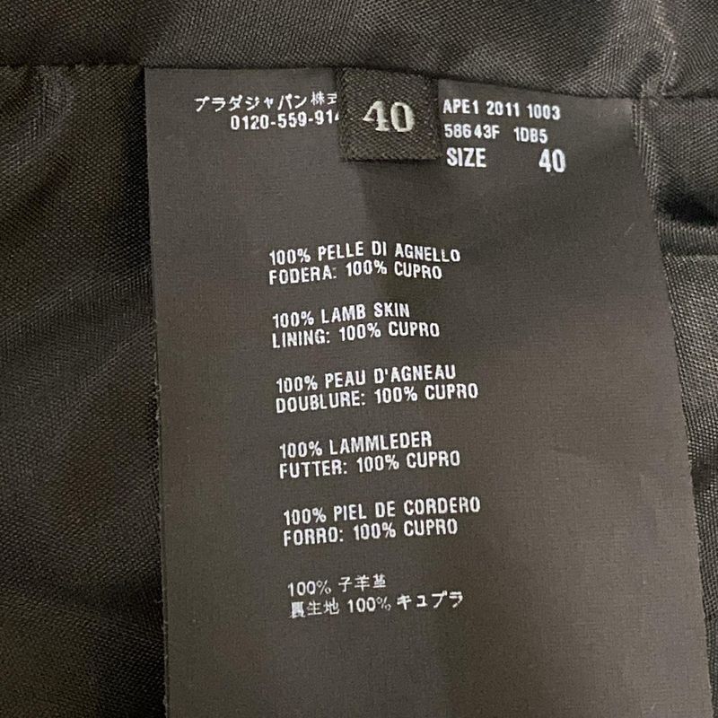 Prada Rider Jacket Size 40 M Women's Black 2011 Lambskin Triangle Logo Lambskin