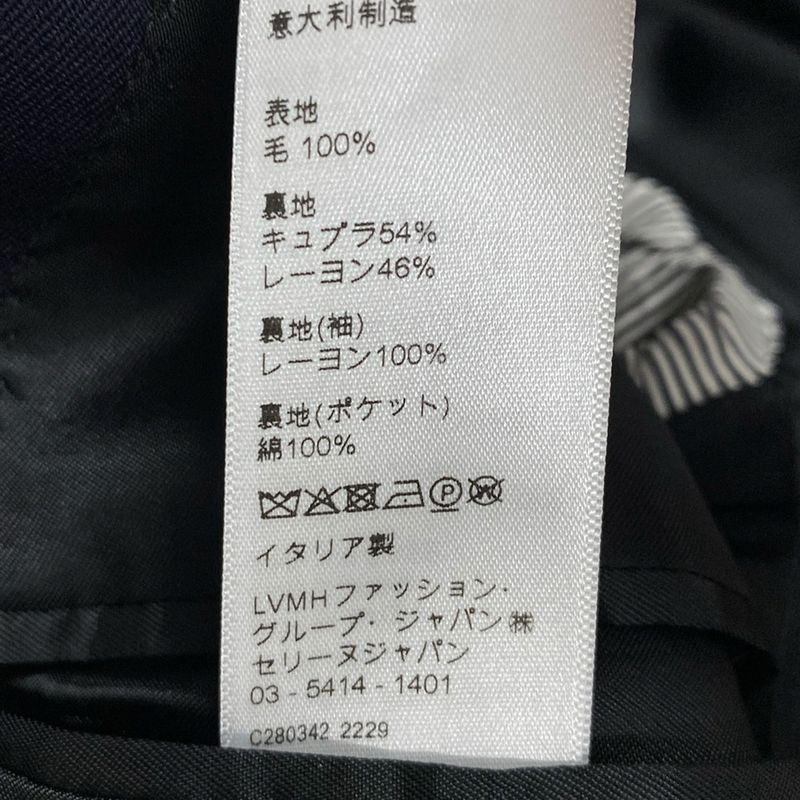 Celine Jacket Size 46 L Men's Classic Jacket Wool Gabardine 2v20j650d Navy Wool