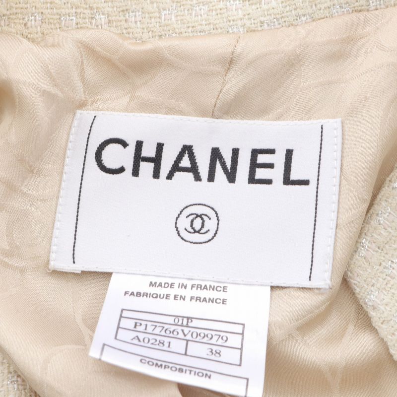 Chanel Set Suit Tweed Pearl Wool