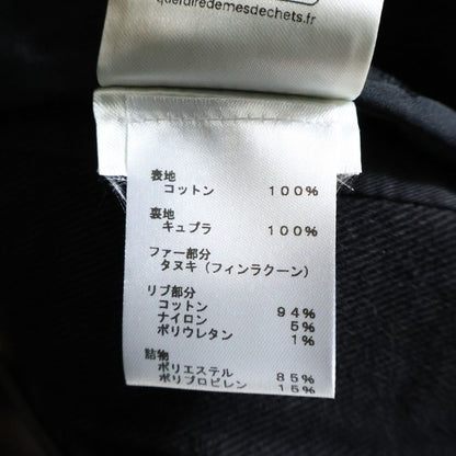 Louis Vuitton 24ss Denim Blouson Fur Zip Up Hoodie Jacket Black Rm241m Ccu