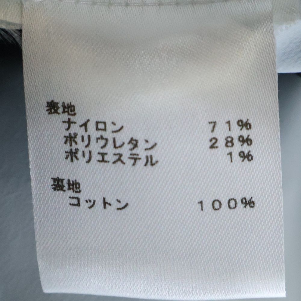 Louis Vuitton 24ss Lining Monogram LV Carving Ski Shell Jacket White/black