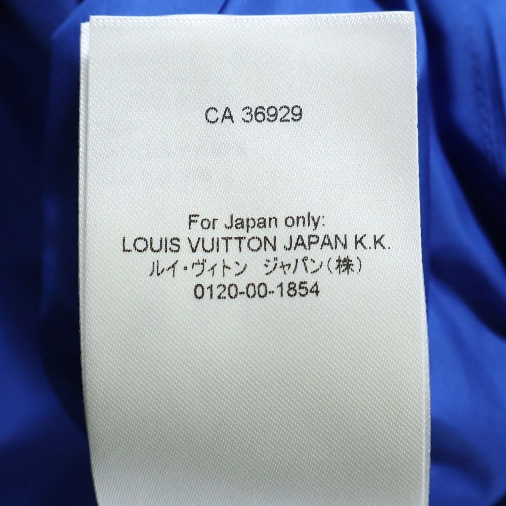 Louis Vuitton 24ss Signature Shell Hoodie Parka Jacket Blue Rm241m Ps0