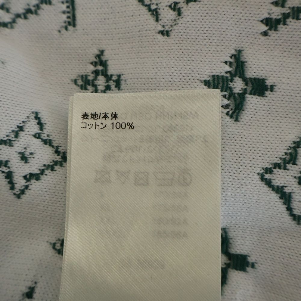 Louis Vuitton 23aw Monogram Gradient Knit Parka Pullover Hoodie Green Rm232q Uso