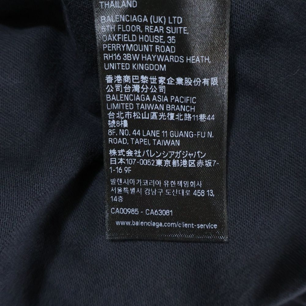 Balenciaga 25ss Painted Tshirt Dress Painted Short Sleeve T-Shirt Dress Cut and