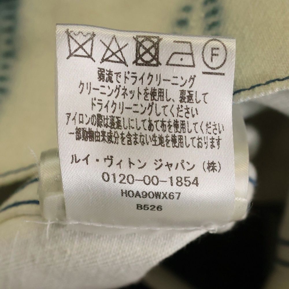 Louis Vuitton 23ss Monogram Shibori Printed Jacket Denim Jacket White/blue