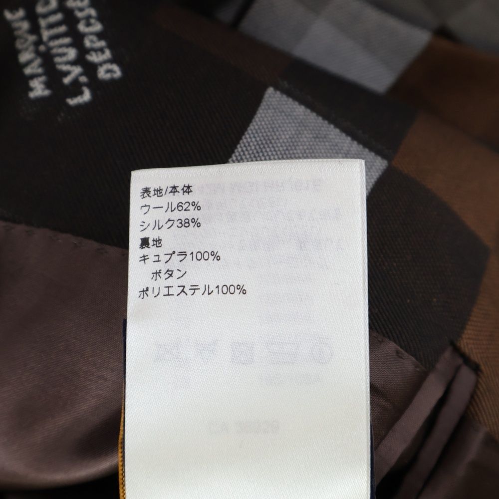 Louis Vuitton 24aw Digital Camo 2b Tailored Jacket Brown Rm242m Mgi