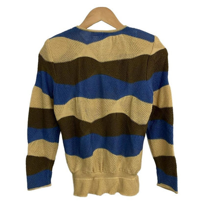 Dior Christian Dior Cardigan Size M Women's - Yellow X Dark Brown X Blue