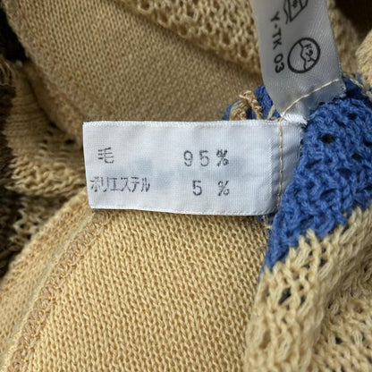 Dior Christian Dior Cardigan Size M Women's - Yellow X Dark Brown X Blue