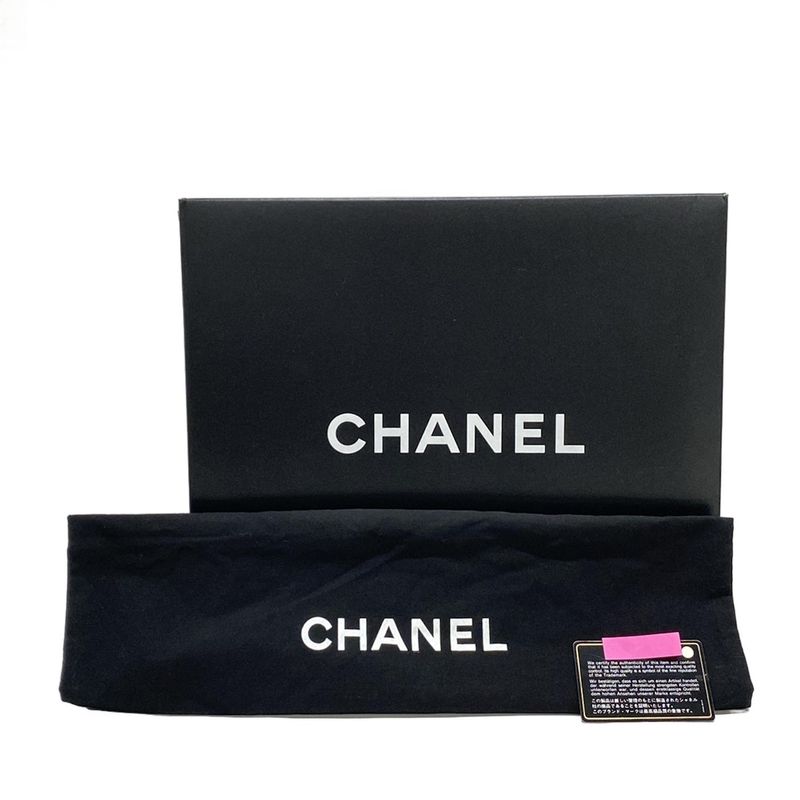 Chanel Shoulder Bag Matelasse Black 2way Chain Shoulder Vintage Gold Hardware