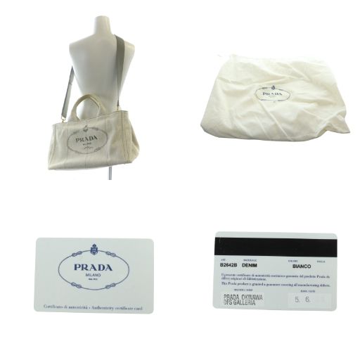 Prada Canapa 1bg439 Tote Bag Shoulder 2way Hand Logo Denim Light Gray • Gy18 Mq