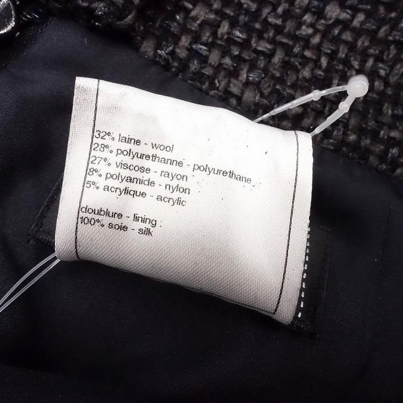 Chanel Tweed Skirt Tight Knee Length Coco Mark Plate Braided 14