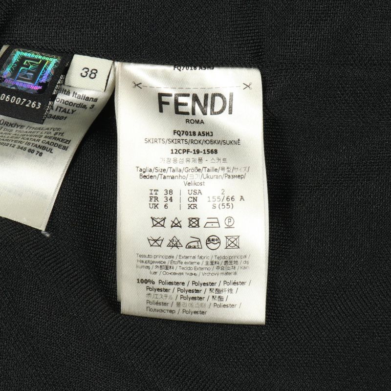 Fendi Skirt FF Pattern Polyester