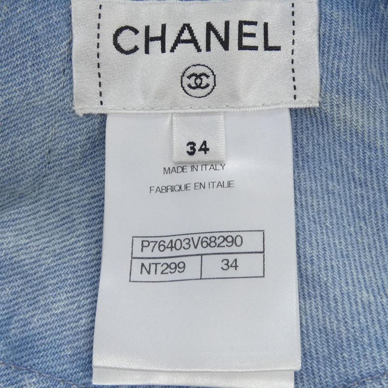 Chanel P76403v68290 Shorts