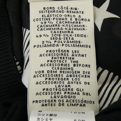 Hermes Poste ET Cavalerie *16-7759 Twill Reine Cardigan