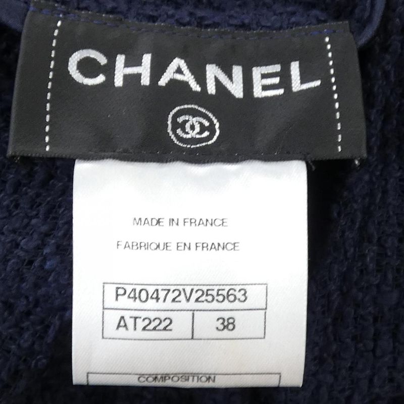 Chanel P40472v25563 18P Vest