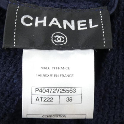Chanel P40472v25563 18P Vest