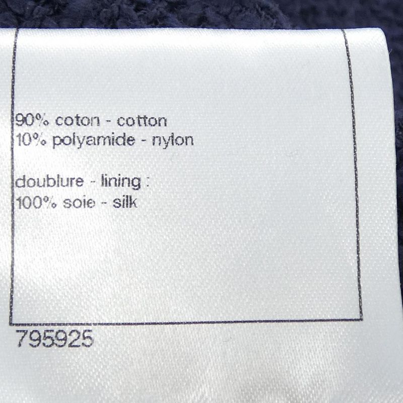 Chanel P40472v25563 18P Vest