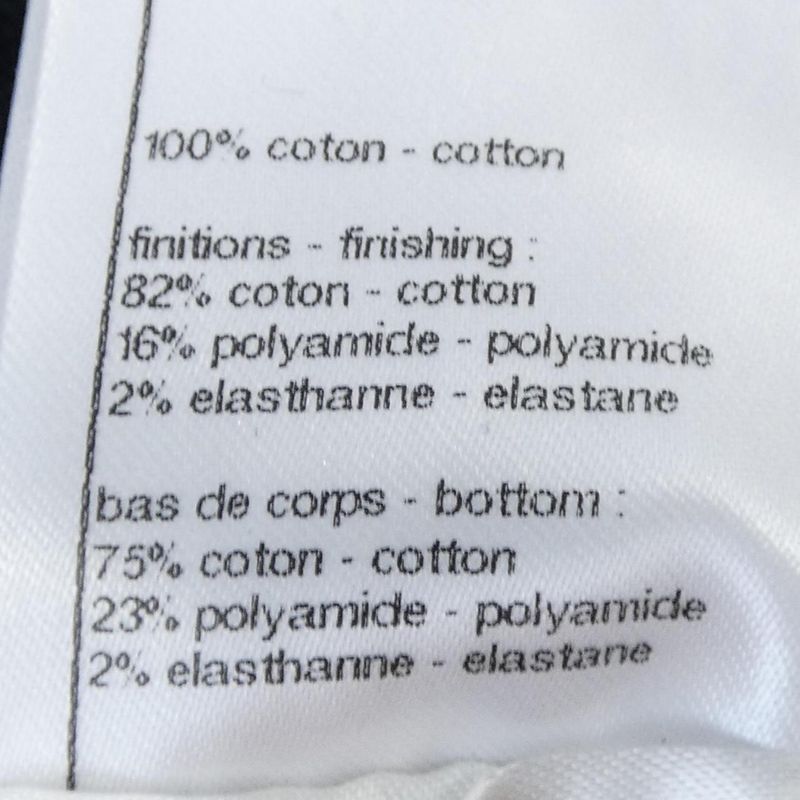 Chanel P79179k11413 Tank Top