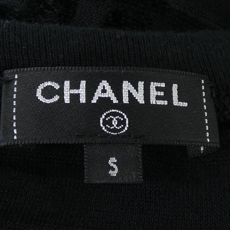 Chanel P70389k61330 21C T-shirt
