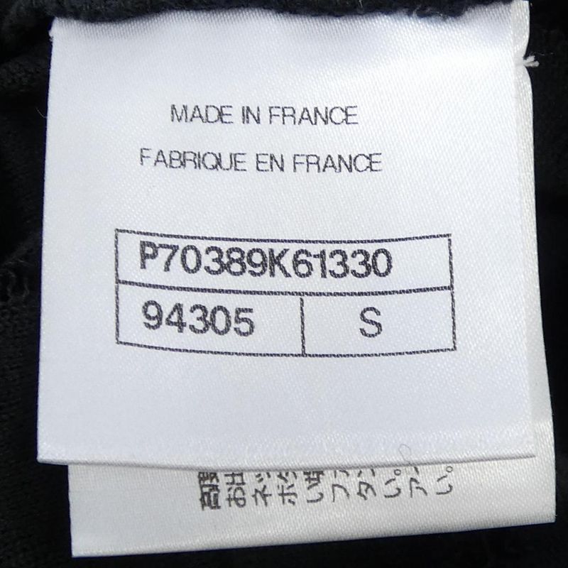 Chanel P70389k61330 21C T-shirt