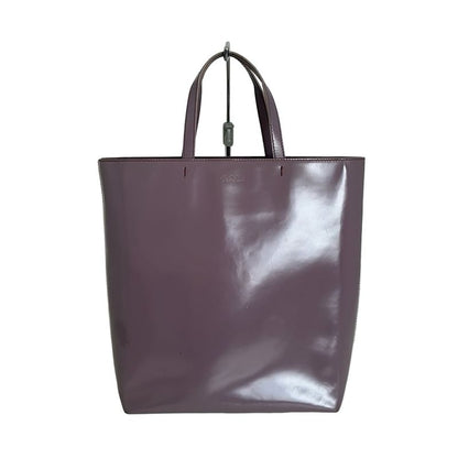 Prada Tote Bag - Light Purple Leather