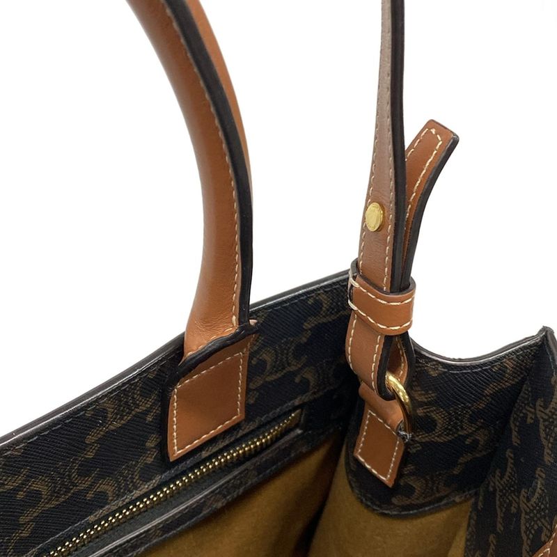 Celine Tote Bag Small Vertical Cabas Tan